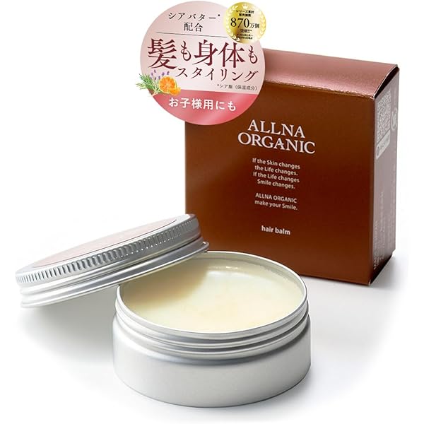 Amazon | LebeL(ルベル) モイ バーム ウォークインフォレスト 37g